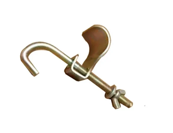 Drop Forged Ladder Coupler